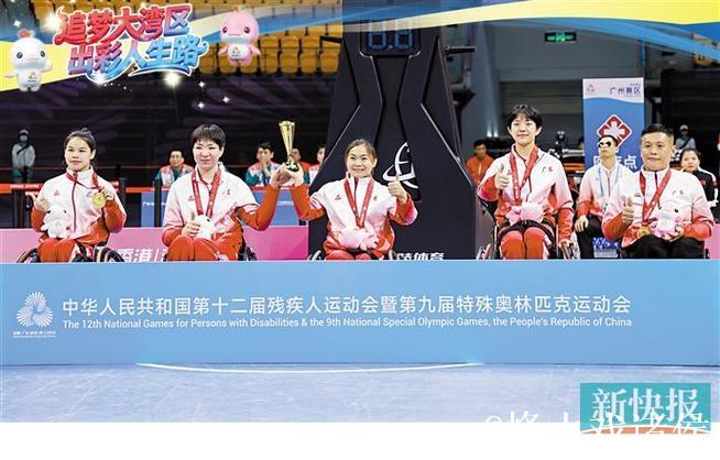 广东三人制轮椅篮球女队取得四连胜