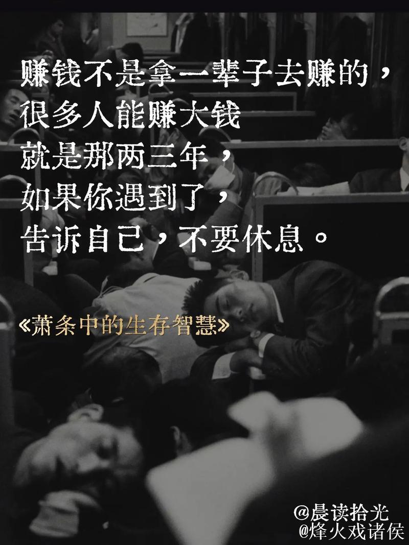 经济随笔丨中国经济靠什么“顶住了压力”？