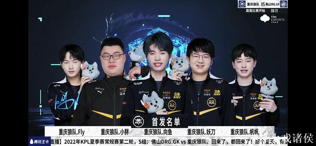 文班:赌城这场比赛复出纯属巧合,每场比赛我都在积极请战 文班:赌城这场比赛复出纯属巧合,每场比赛我都在积极请战