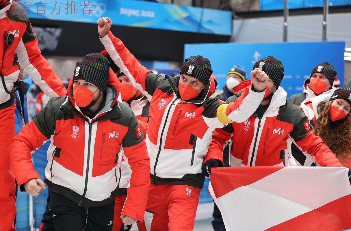 中国雪橇队完成新赛季世界杯首秀