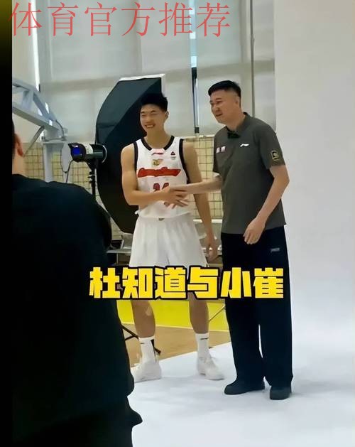 广东3消息!崔永熙主动请战,广厦给杜锋下马威,麦考尔最新伤情 广东3消息!崔永熙主动请战,广厦给杜锋下马威,麦考尔最新伤情