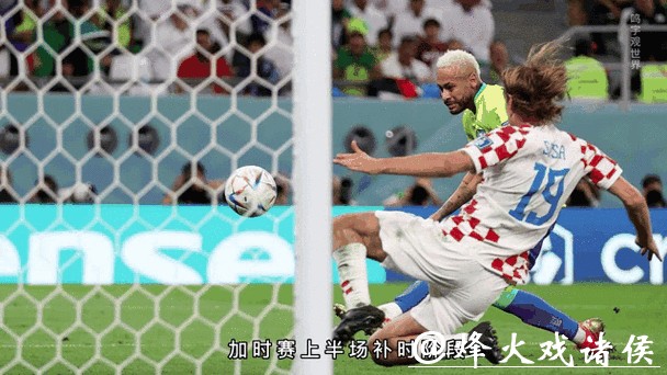 全球关注2026世界杯外围赛动态